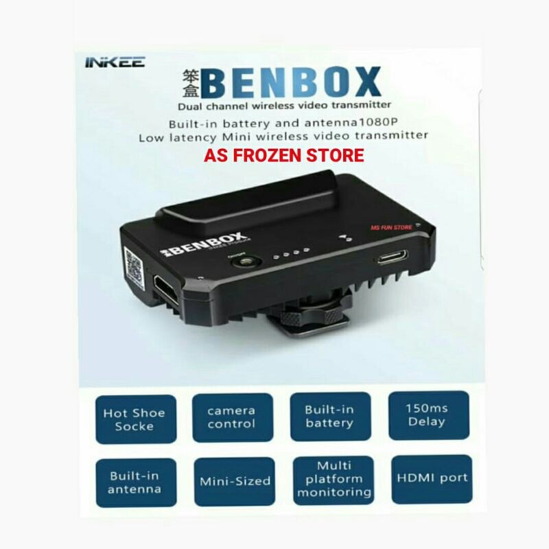 Inke Bembox dual-brand wireless video transmitter